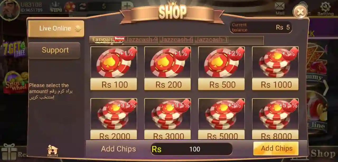 3 Patti Deposit Guide