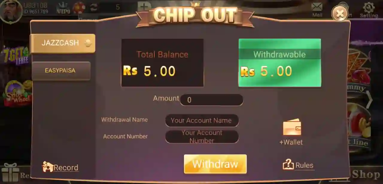 3 Patti Withdraw System